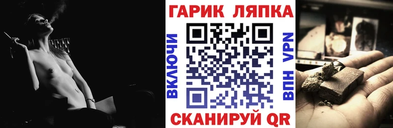 Купить наркотик аптеки Серов КОКАИН МЕФ ГАШ Альфа ПВП Каннабис