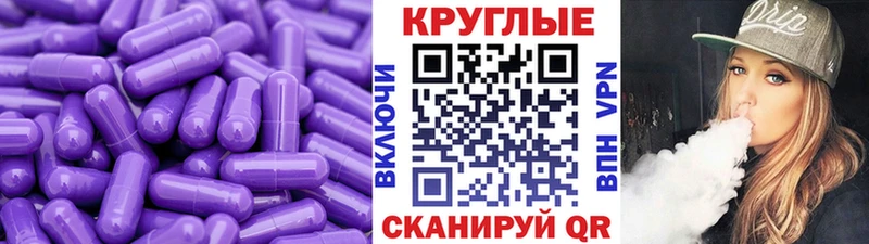Ecstasy Punisher  Серов 