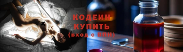 меф Остров