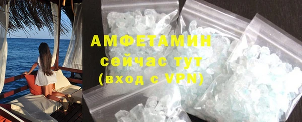 меф Остров