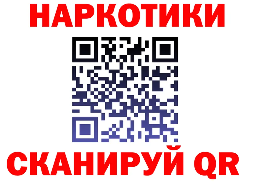 МЯУ-МЯУ 4 MMC зеркало площадка hydra Серов