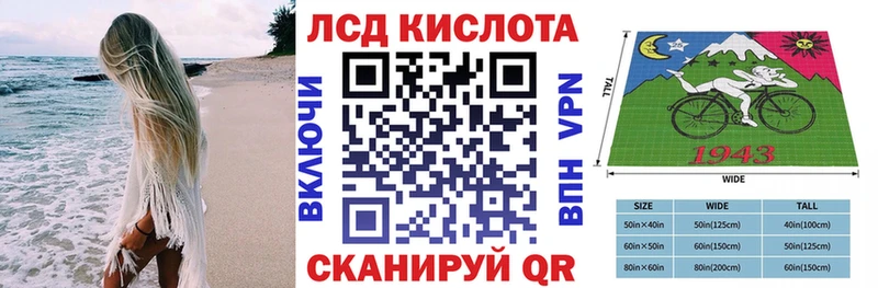 Наркотические марки 1,5мг  сколько стоит  Серов 