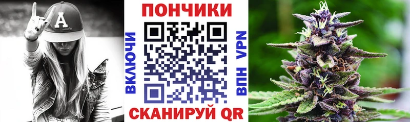 MEGA рабочий сайт  Серов  Каннабис гибрид 